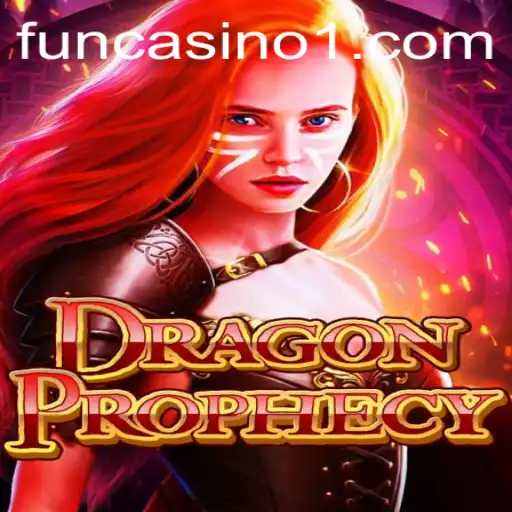 Discovering DragonProphecy: The Ultimate Fantasy Adventure